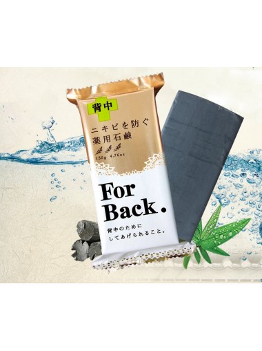 【背部去痘】Pelican For Back - 背部深層清潔去痘石鹼皂 135g